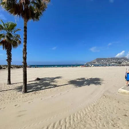 море у ваших ног!!! Apartment Calpe
